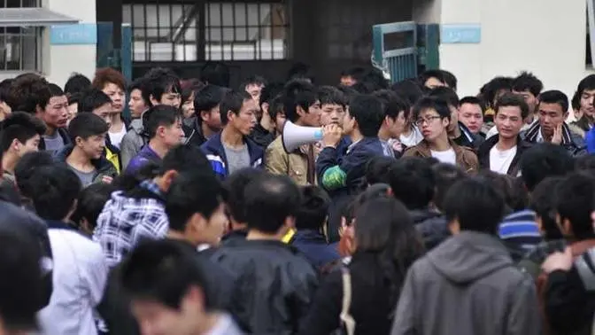 2024届高校毕业生高达1179万 就业压力陡增 教育部一招搞定