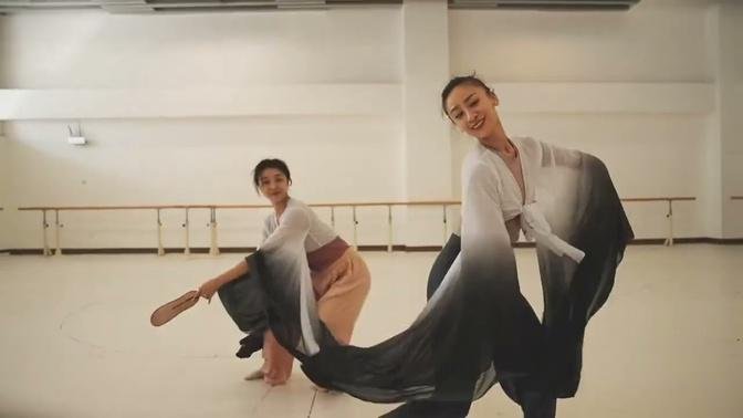 Chinese Classical Dance Rehearsal - Xiang Jun Xian Furen.