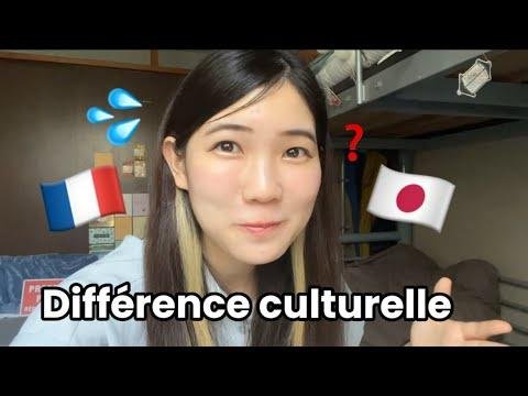 Ce que j'ai trouvé différent en France et au Japon【Enchantée Erica】