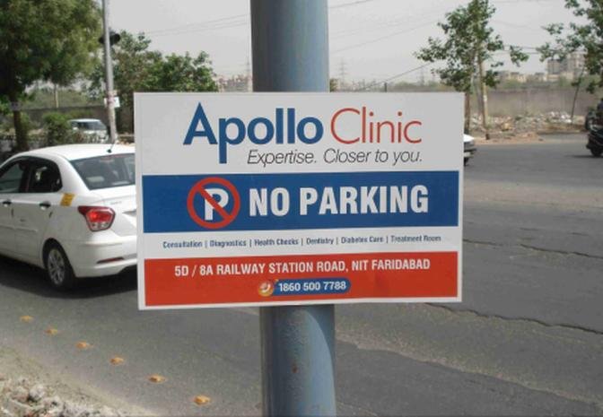 Boost Your Brand with No Parking Advertising Boards: A Complete Guide