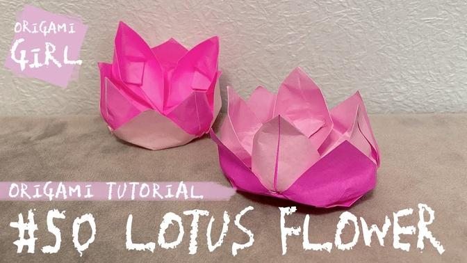  How To Make a Lotus Flower