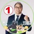 桃園市立委候選人黃世杰
