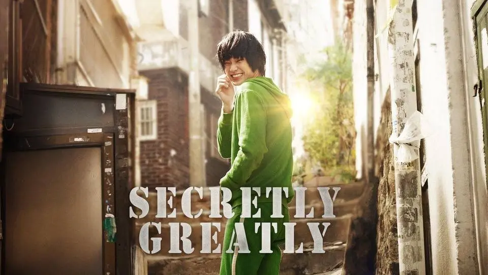 Secretly Greatly