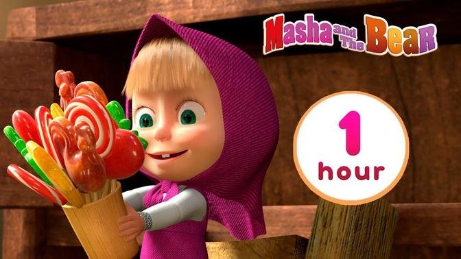Masha And The Bear 🐻👱‍♀️ Lets Play Pretend 🧸 1 Hour ⏰ Сartoon Collection 🎬 