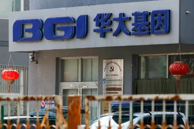 US House bill would curb genetic info sharing with China's Wuxi Apptec, BGI