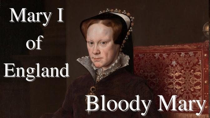Queen Mary I of England - Mary Tudor - David Starkey Documentary
