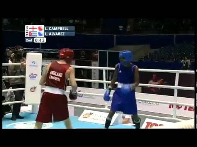 Bantam (56kg) Finals - Campbell Luke (ENG) VS Alvarez Lazaro (CUB) - 2011 AIBA World Champs