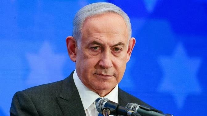 LIVE: Israeli Prime Minister Netanyahu Delivers Speech at Joint Meeting of Congress