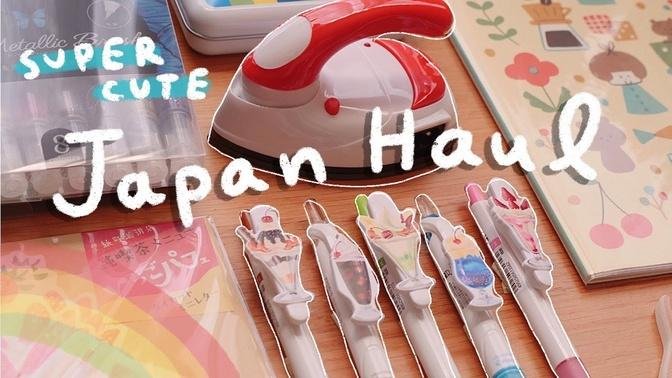 HUGE Kawaii Japanese Stationery & Homeware Haul 🇯🇵 | Rainbowholic