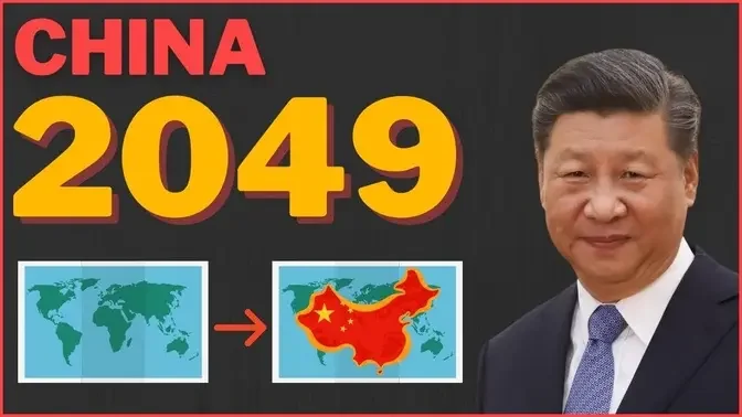 China 2049: The Superpower Of Planet Earth