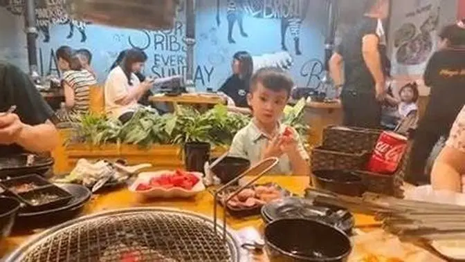 Hugo BBQ