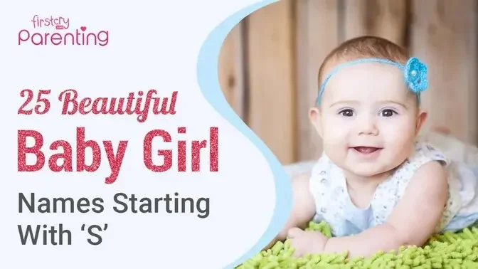 25-best-baby-girl-names-that-start-with-s