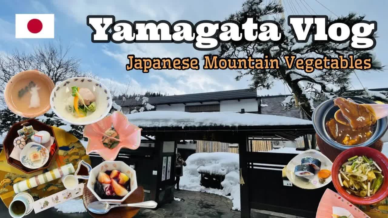 [4K] Sansai in Japan: A Taste of the Mountains, A Taste of the Seasons | YamagataVlog | Tohoku Japan