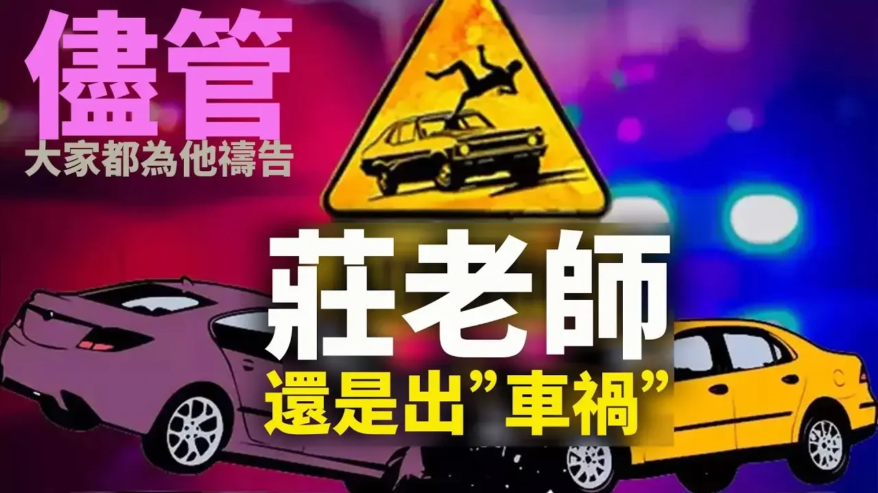 CXCY〈诚心呈义〉祷告真的有用吗？