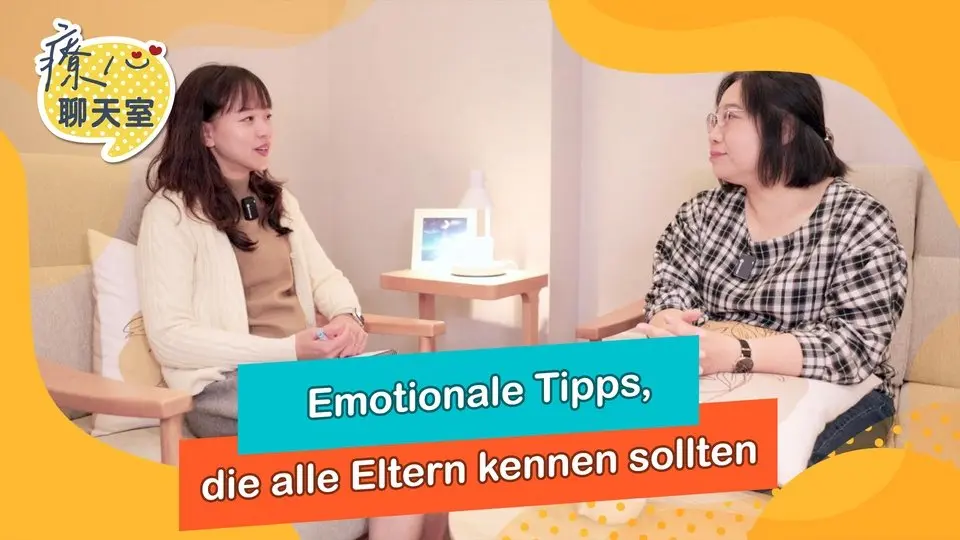 Heilender Chatroom 05: Essenzielle emotionale Lektionen für Eltern!