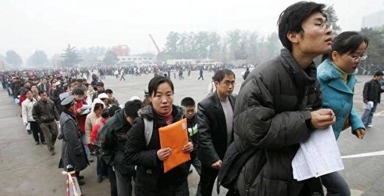 2024年中国高校毕业生预计1179万 再创新高