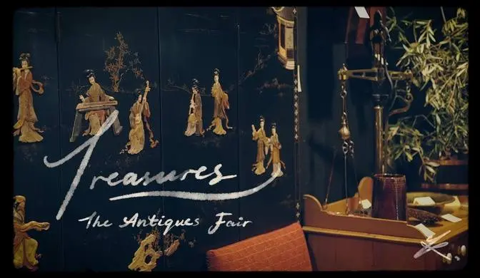 Treasures | Australian Art & Antiques Fair 2024 #Antiques #History #Stories