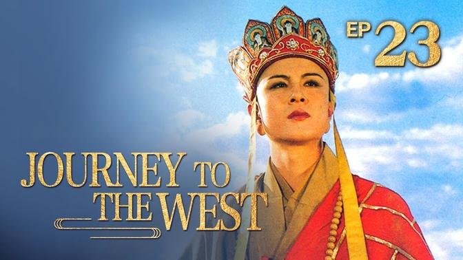 Journey to the West EP.23丨China Drama