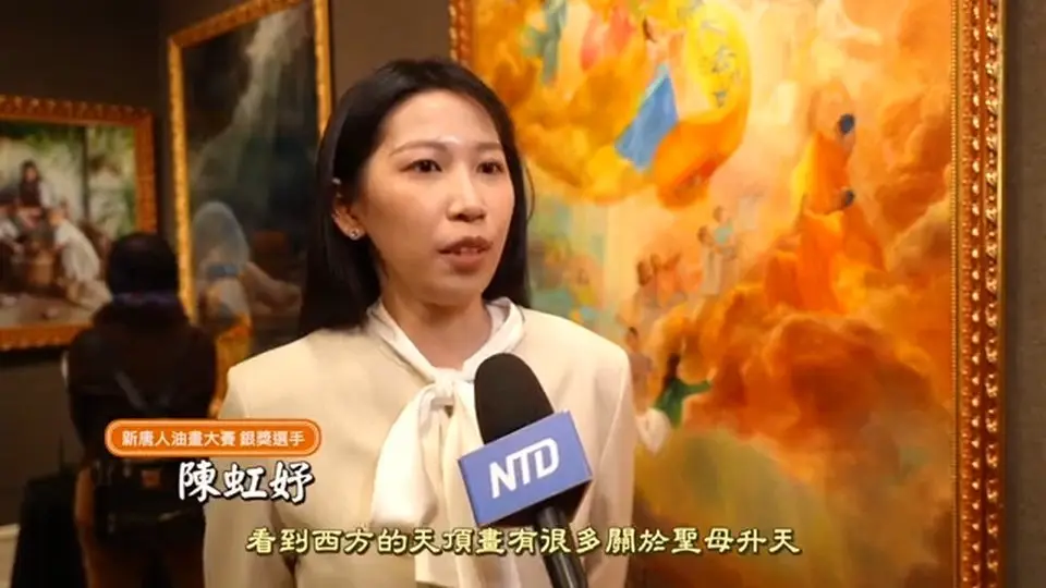 為何東西方都在描繪神佛的世界？