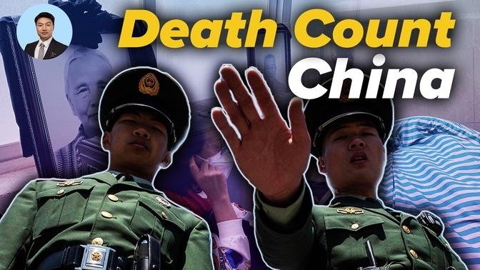 China's Real COVID Death Could Be 400 Million