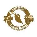 Shen Yun Creations