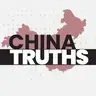 China Truths