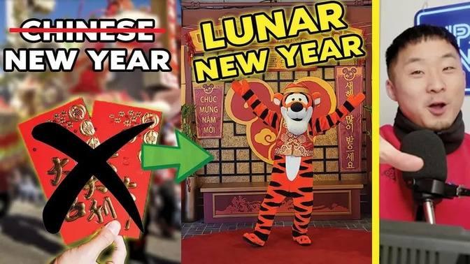 chinese new year videos online