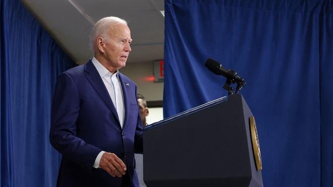 LIVE: Biden Delivers Remarks Following Shooting at Trump Rally