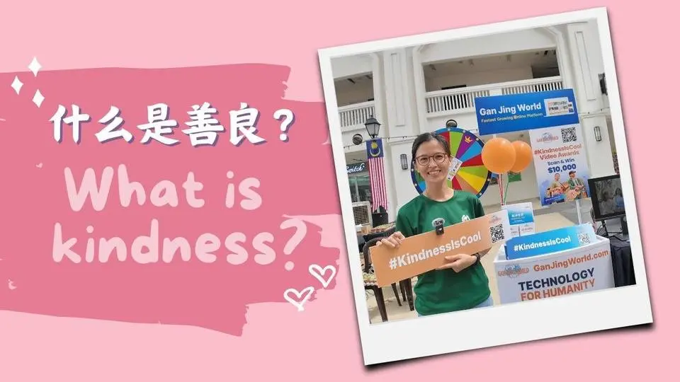 What is Kindness? #kindnessiscool #BunnyHope #WhereEveryHopCounts