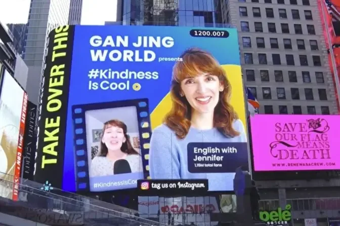 ‘Kindness Is Cool’ Videos in Times Square Showcase the Trend of Kindness