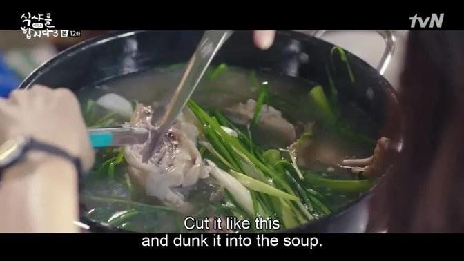 Let's eat S3E12: How to eat boiled duck