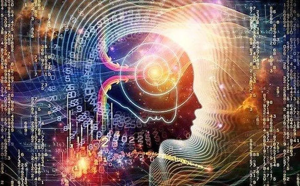 Is Consciousness an Illusion? | Henry Stapp