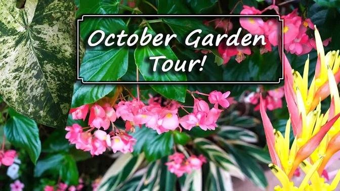 October Garden Tour