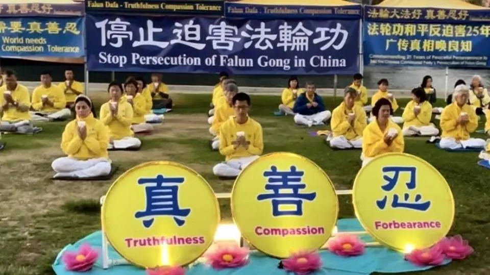 #July20Rally2024 Candlelight Vigil in San Diego to Stop Persecution of Falun Gong #falundafa #stoppersecutionfalungong