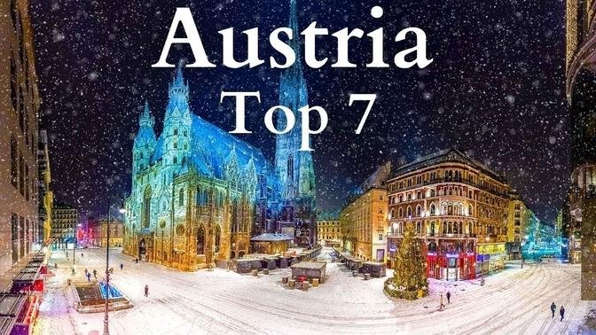 7 Best Places to Visit in Austria - Travel Guide