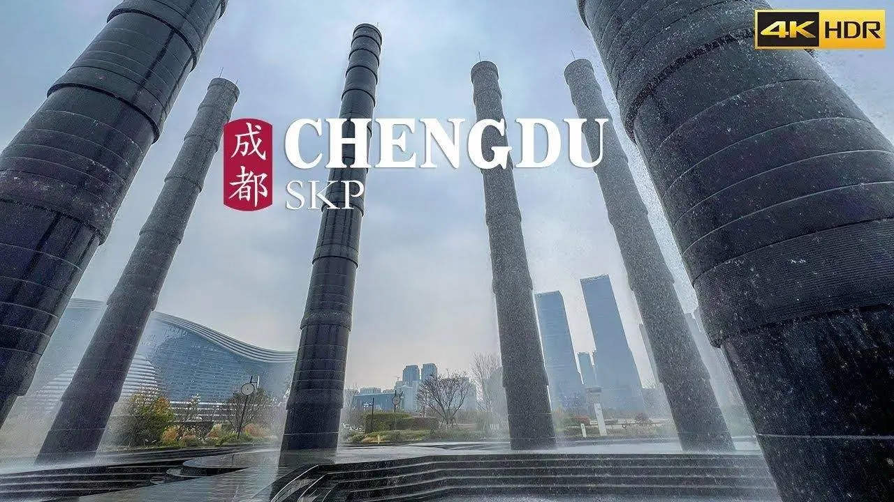 一个无与伦比的奇迹，一个让人惊叹不已的世界，探访成都SKP商场，顺便看场摄影展｜4K HDR