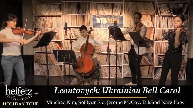 Heifetz Holiday 22: Ukrainian Bell Carol @WTJU | Videos | Heifetz ...