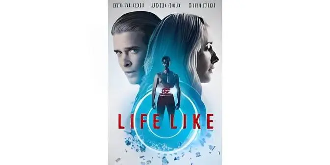 What Was Life Like?