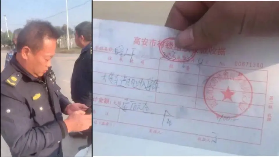 江西城管酒后「执法」 用私人二维码收罚款火爆网络