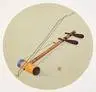 Erhu Instrument