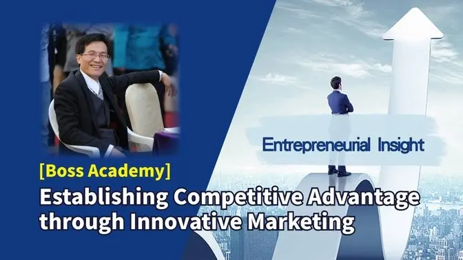 Building Competitive Advantage through Innovative Marketing - Entrepreneurial Insight
