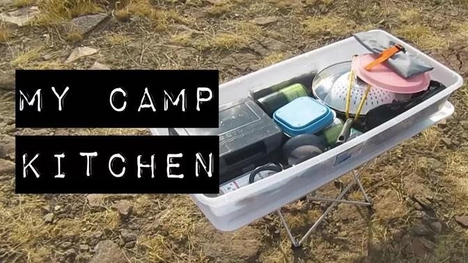 25 Great SUV Camping & Vandwelling Accessories