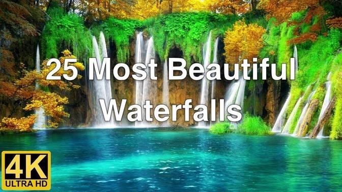 25 Beautiful Waterfalls, Iguazu, Ban Gioc, Waipoo, Erawan & more. Beauty of the World in 14 min