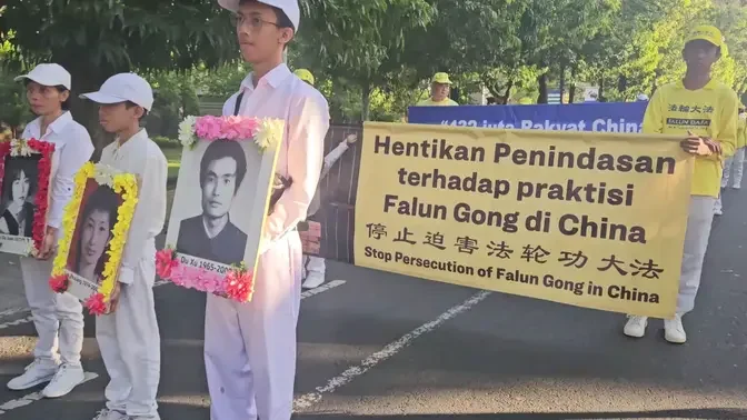 #July20Rally2024
#END 25 PERSECUTION  OF FALUN DAFA