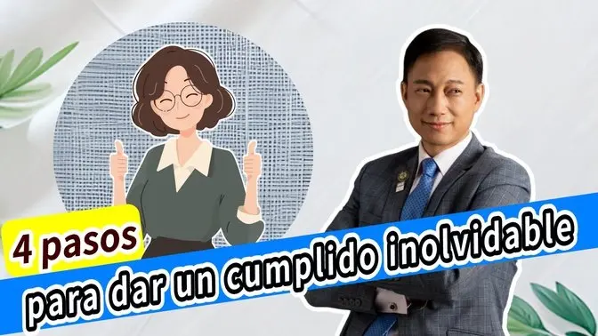 4 pasos para dar un cumplido inolvidable#海餅乾俱樂部