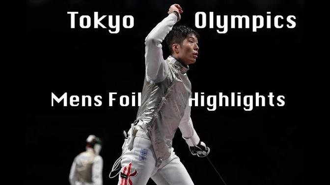 Tokyo Olympics Men's Foil Fencing Highlights.