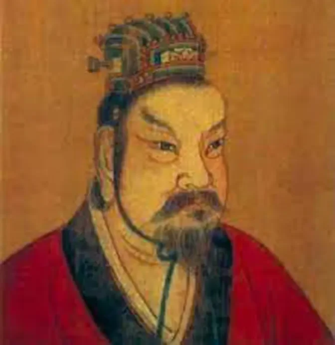 Emperor Yao