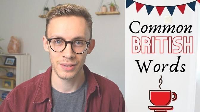 9-very-british-words-how-to-pronounce-them-videos-useful-courses