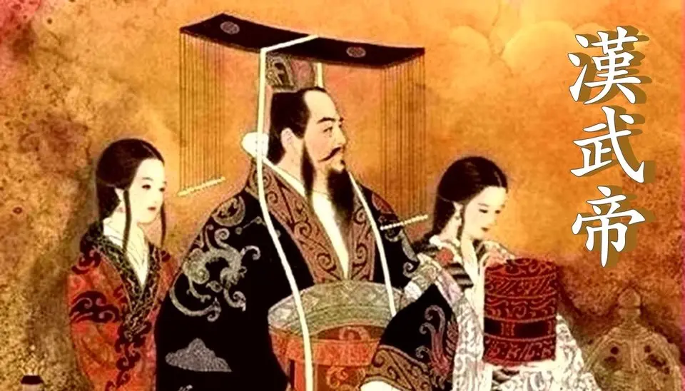 他是窮兵黷武的昏君，還是雄才大略的明君？如何評價漢武帝？#歷史 #文化 #漢武帝