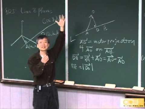 Lec15 微积分(二) 第十二章　Vectors and the Geometry of Space